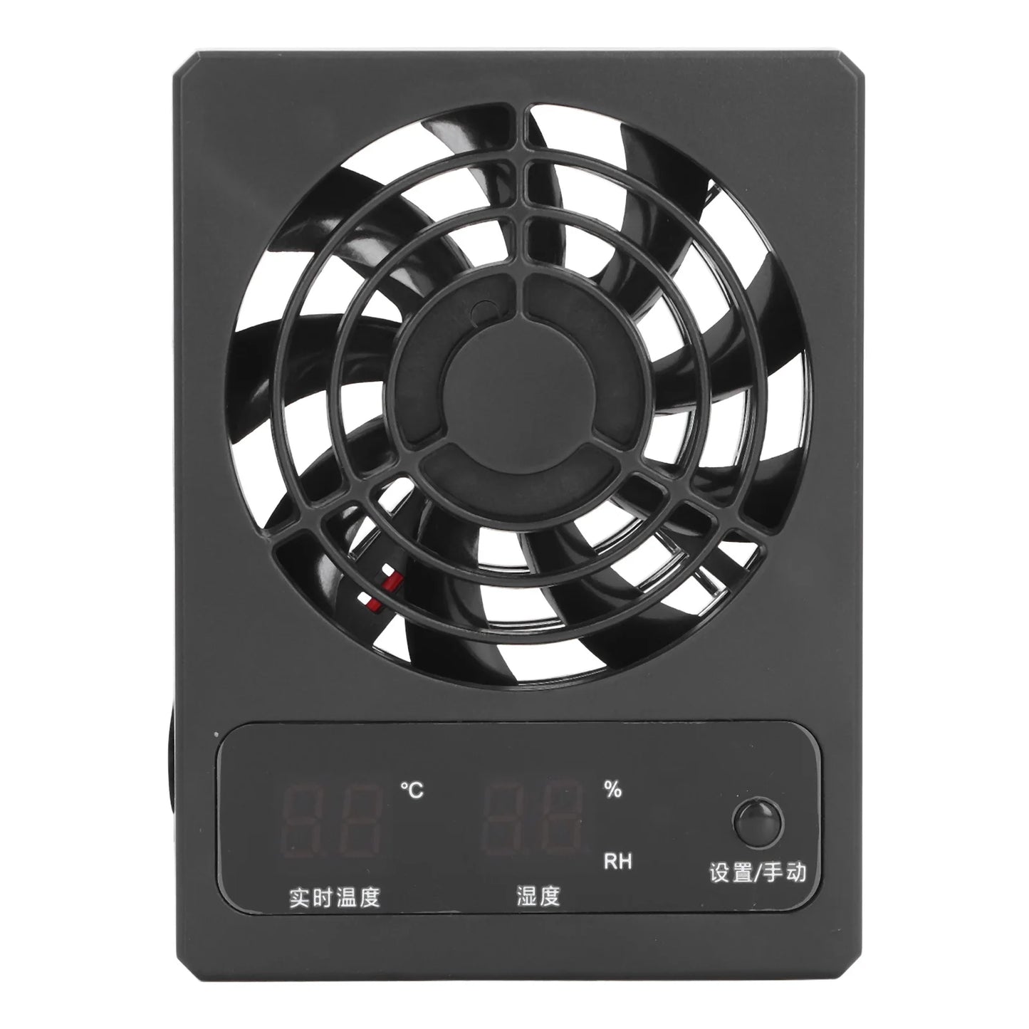 Ventilateur Silencieux pour Terrarium Reptiles & Amphibiens – Circulation d'Air, ABS, ≤30 dB