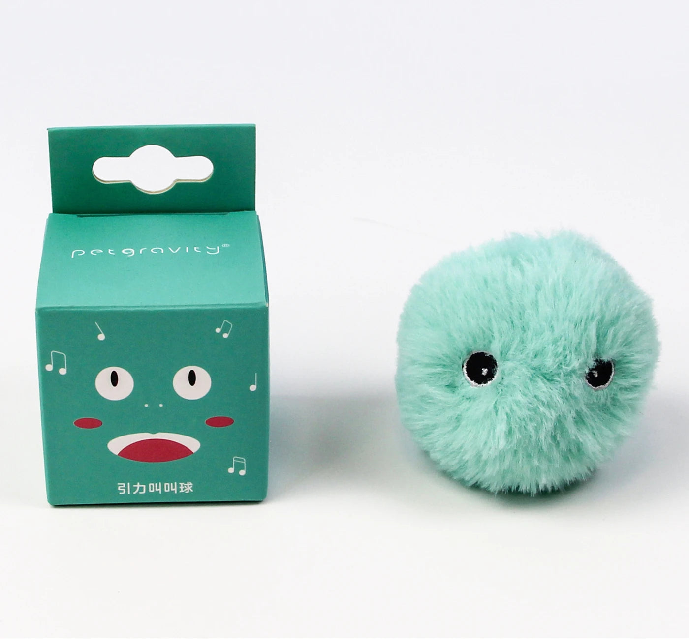 Balle Interactive Sonore pour Chat – Jouet Électrique avec Sons d'Animaux