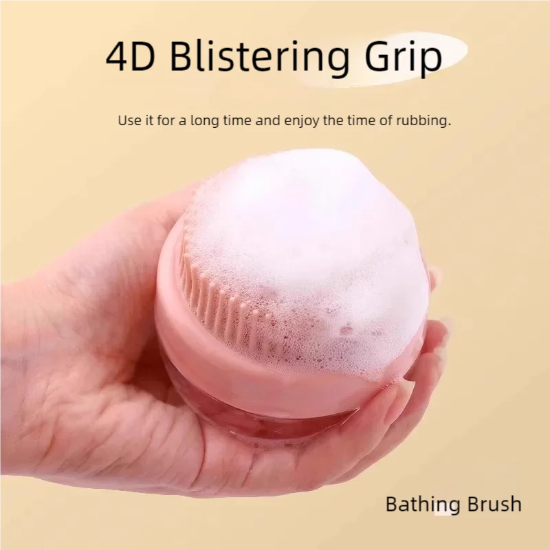 Brosse de Bain Massante en Silicone pour Chien & Chat – Distributeur de Shampoing Intégré