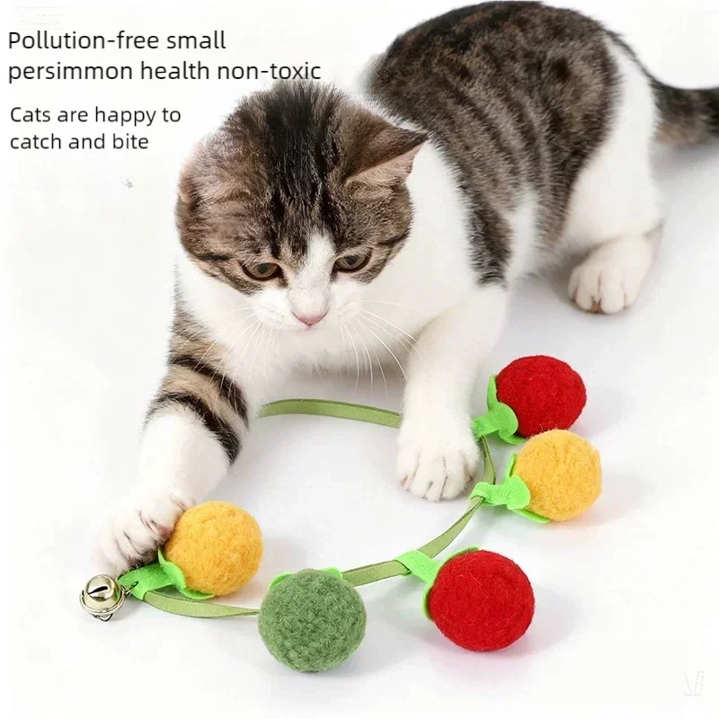 Jouet Tomate pour Chat — Ficelle avec Clochette & Herbe à Chat, Lot de 1, 3 ou 5