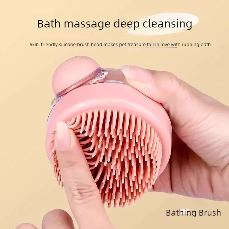 Brosse de Bain Massante en Silicone pour Chien & Chat – Distributeur de Shampoing Intégré