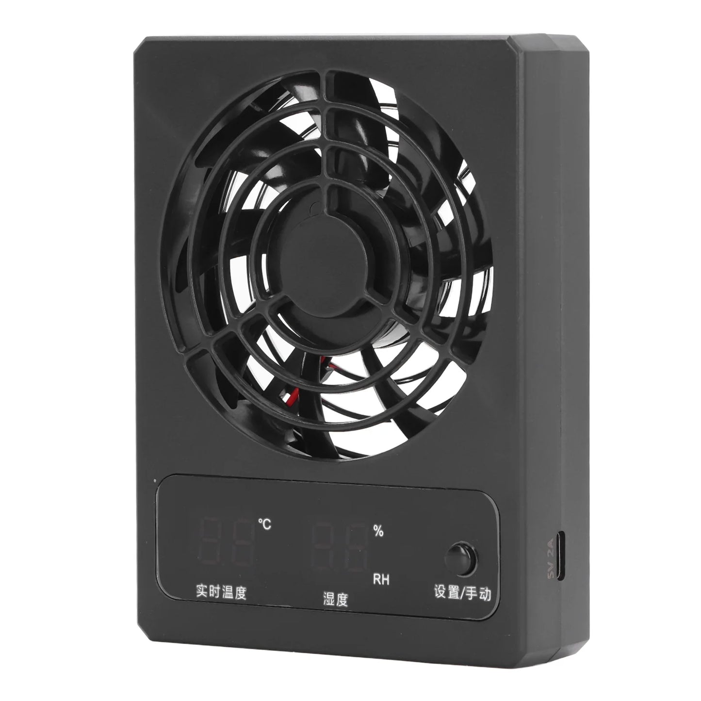 Ventilateur Silencieux pour Terrarium Reptiles & Amphibiens – Circulation d'Air, ABS, ≤30 dB