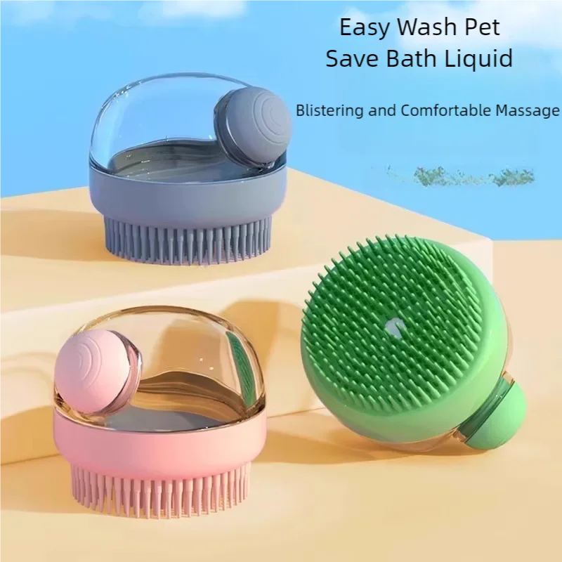Brosse de Bain Massante en Silicone pour Chien & Chat – Distributeur de Shampoing Intégré