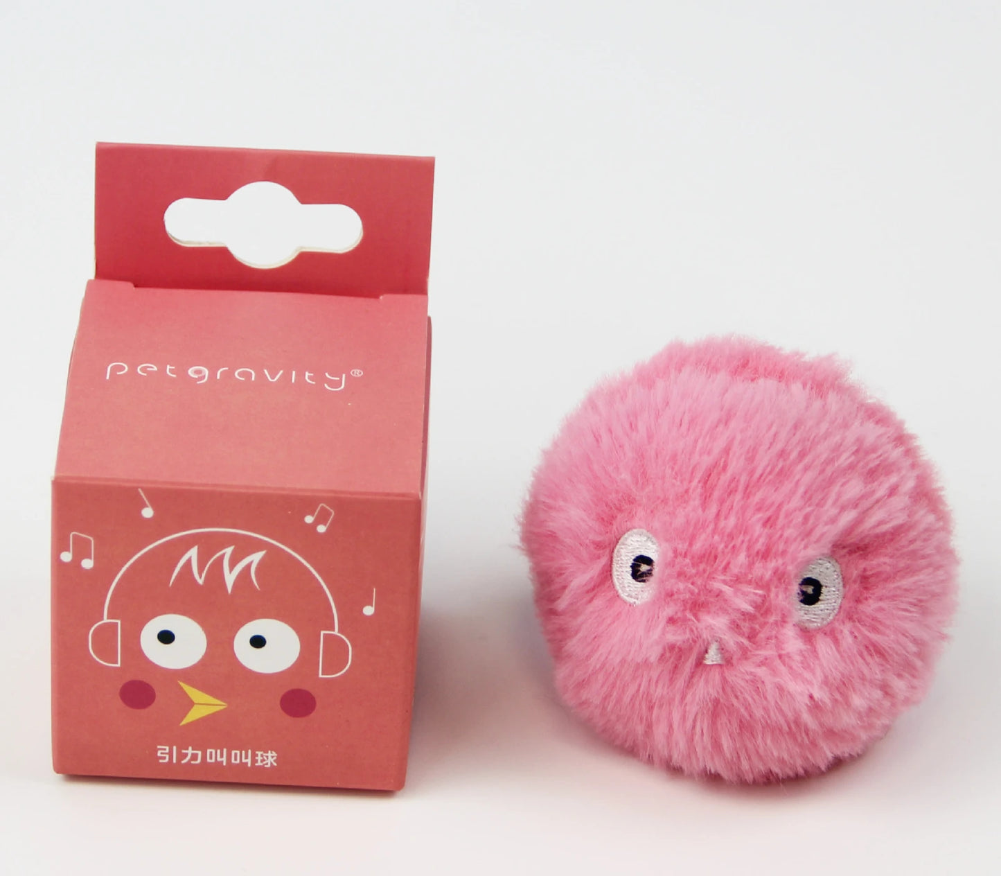Balle Interactive Sonore pour Chat – Jouet Électrique avec Sons d'Animaux