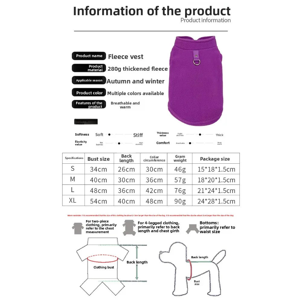 Gilet en Polaire pour Chien – 10 Couleurs, Tailles S à XL