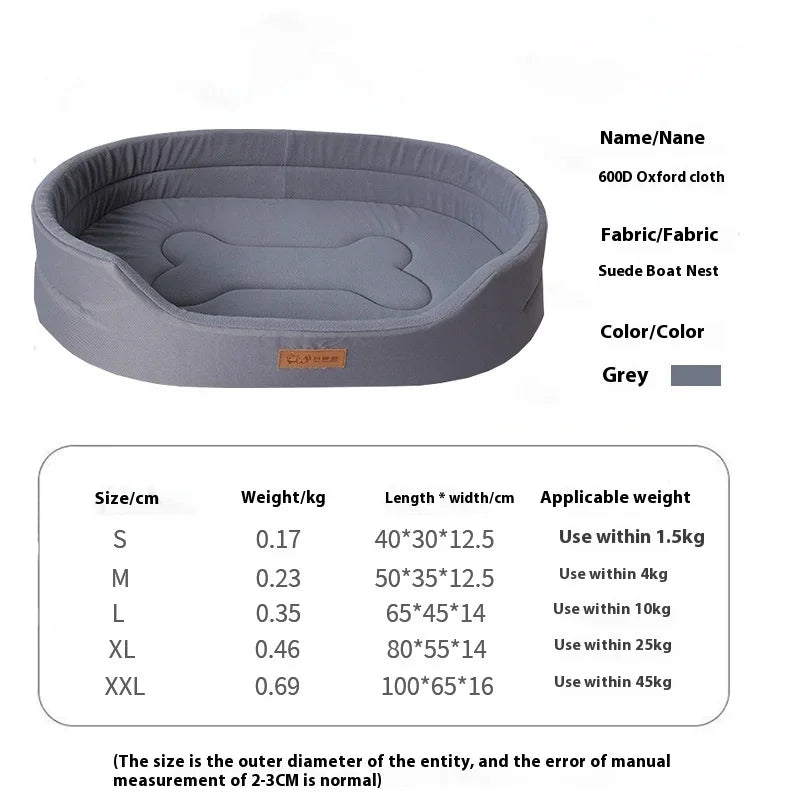 Lit carré douillet pour chien — Tissu corail, lavable