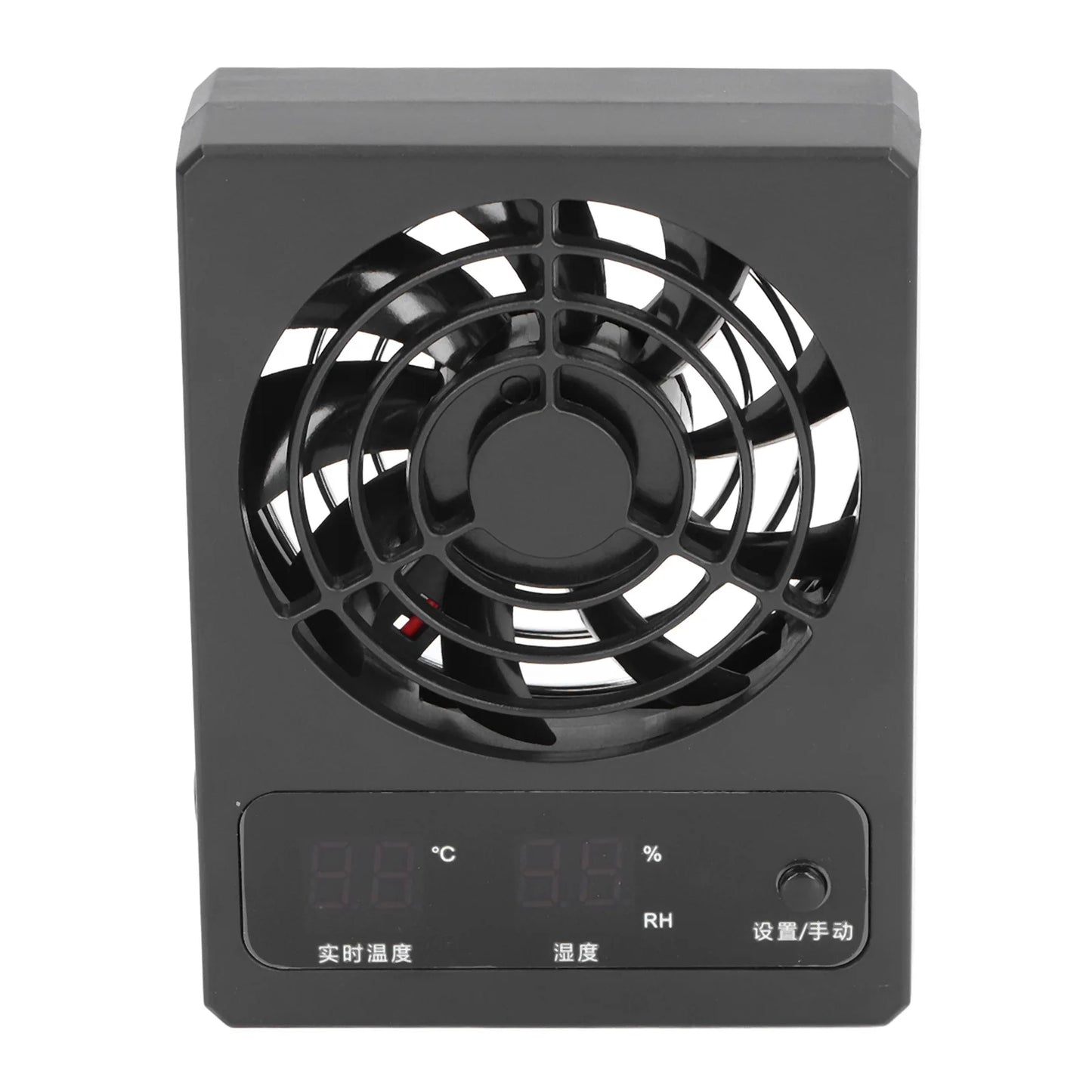 Ventilateur Silencieux pour Terrarium Reptiles & Amphibiens – Circulation d'Air, ABS, ≤30 dB