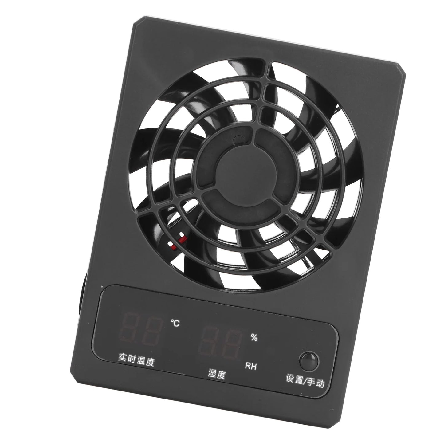 Ventilateur Silencieux pour Terrarium Reptiles & Amphibiens – Circulation d'Air, ABS, ≤30 dB